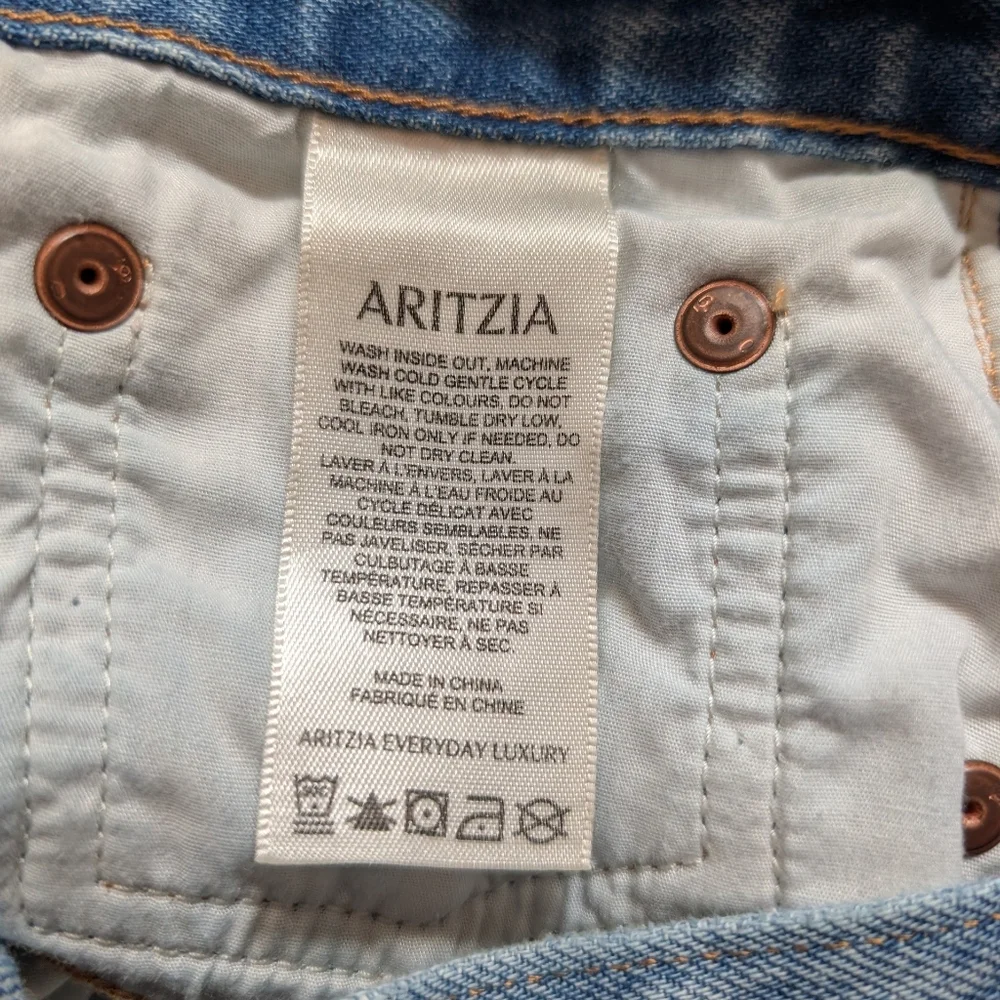 Aritzia Denim Forum The Farrah Hi-Rise Wide Jean 27 Waist - Picture 13 of 14